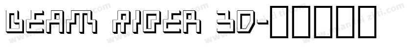 Beam Rider 3D字体转换